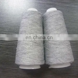 Chinese Professional Wool Nylon Stock Yarn for Knitting thumbnail-1