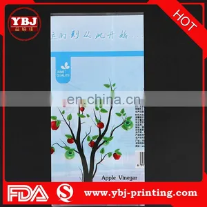 2016 YBJ China Supplier High Quality Plastic Shrink Wrap Bottle Labels thumbnail-4