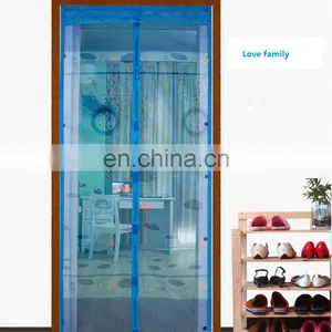 Simple Grid Magnetic Anti-mosquito Curtain Encryption Summer Soft Screen Door Magnetic Stripe thumbnail-6