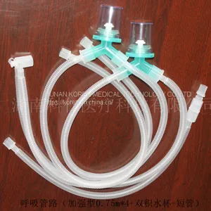 Anesthesia Breathing Circuit thumbnail-1