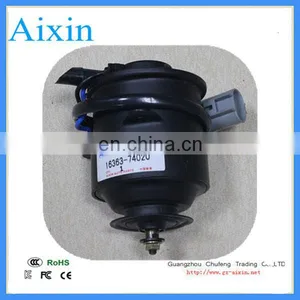 Car Cooling Fan Motor OEM 16363-74020 thumbnail-1