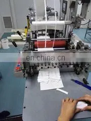 Shanghai Safemed Medical Supplies Co., Ltd. company overview - view 1 thumbnail