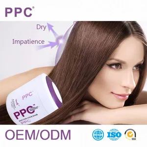 Professional Private Label Organic Gold Keratin Repair Hair Treatment Mask thumbnail-3