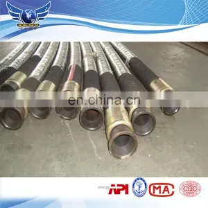 Concrete 51mm Hose thumbnail-1