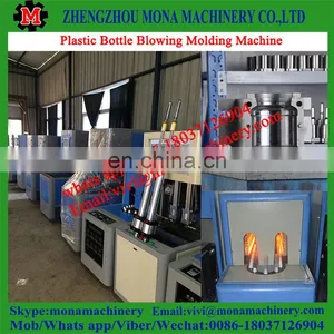 Professional Manufacture PET Preform Blowing Machine,Water Bottle Blowing Machine,PET Bottle Blowing thumbnail-3