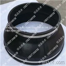 Clamp Type Rubber Joint EPDM、NBR、NR thumbnail-2