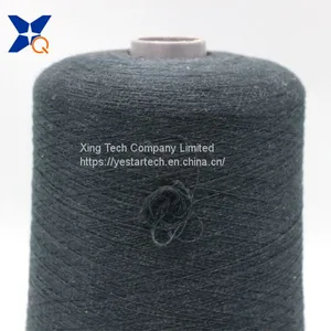 Ne16/2plies 10% Stainless Steel Blended With 90% Polyester Staple Fiber for Touch Screen Gloves-XTAA114 thumbnail-3