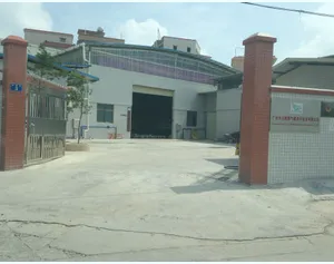 Guangzhou BaiQiTun Inflatable Amusement Equipment Co.,Ltd company overview - view 1 thumbnail