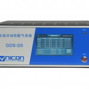 Gas Dilution Mixing System thumbnail-1