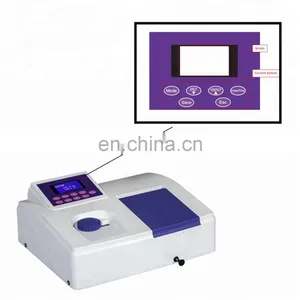 V1200 New Type Visible Spectrophotometer Price thumbnail-2