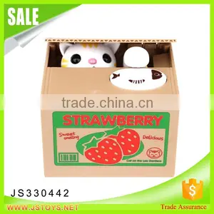 2016 New Gift Items Fancy Piggy Bank for Kid thumbnail-4