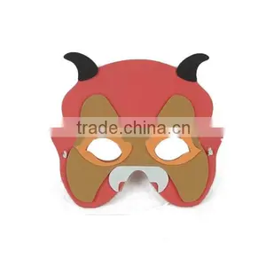 Child DIY EVA 3D Animal Mask thumbnail-1