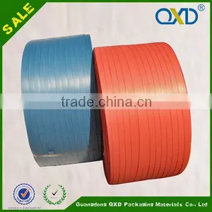 High Quality 8mm Black Plastic Strip thumbnail-1