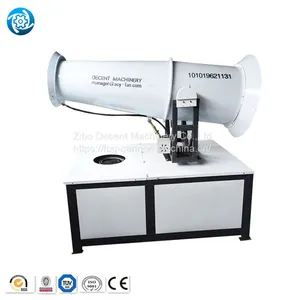 Stainless Steel Fog Cannon 10~200M Fog Water Sprayerr Carbon Steel Fog Cannon Dust Cannon Fog thumbnail-2