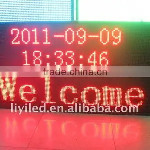 Traffic Message Board thumbnail-1