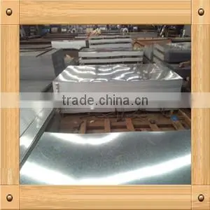 Hot Sale Steel Sheet Price thumbnail-1