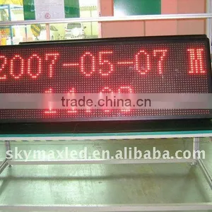Single Color Message LED Sign Board thumbnail-1