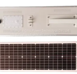 All in One Solar Street Light thumbnail-1