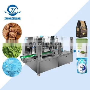 Strip Vegetable Seed Auto Food Packaging Machinery Rotary Pouch Multifunctional Packing Machine thumbnail-1