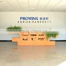 Provins (Beijing) Business Co., Ltd. company overview - view 2 thumbnail