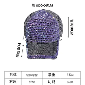 Hat Cap Joker Han Edition Korean Lovely Toward Europe and the United States, Japan and South Korea Personality Rural Wind Street Small Pure and Fresh and Sweet Wind Restoring Ancient Ways thumbnail-1