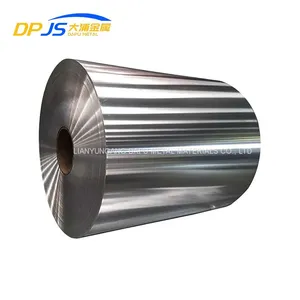 Cheap Price 5052H112 5754-0 5754H111 5754H22 Alloy Aluminum Coil/Roll/Strip and Coil With High Strength thumbnail-2
