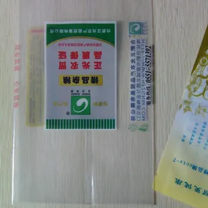 Vacuum Packaging Bag,//nylon Bag High Temperature Resistant Food Steaming Bag//Rice Vacuum Packaging Bag thumbnail-5