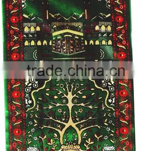 Custom Design Prayer Mats Pakistan thumbnail-1