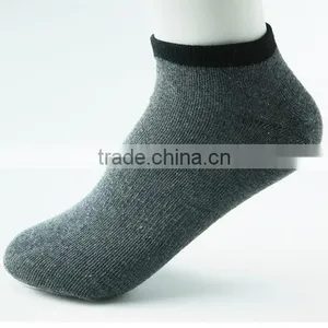 Plain Ankle Socks Manufacturer thumbnail-1
