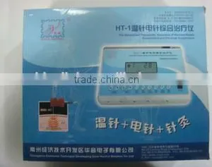 HT - 1 Therapeutical Apparatus of Warmed Acupuncture Needle thumbnail-2