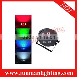 7pcs 10W RGBW 4 in 1 Led Par Light DJ Stage Lighting thumbnail-1