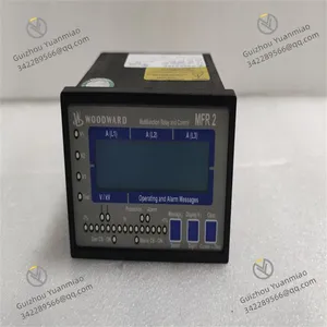 Woodward 8440-1546H Speed Controller thumbnail-1