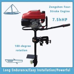 7.5HP 4-Stroke Gasoline Outboard Motor Propeller for Small Fishing Boats, Hang-on Trolling Engine Manufacturer thumbnail-1