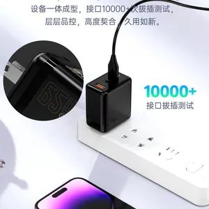 65W USB-C GaN Fast Charger With EU Plug for Laptops & Phones thumbnail-4