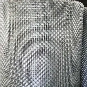 Crimped Wire Mesh thumbnail-4