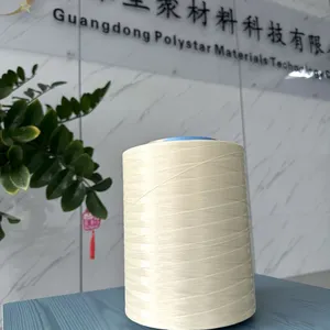 TLCP Fiber Yarn Producer for Industrial Rope and Technical Webbing thumbnail-1
