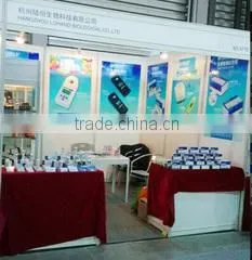 Hangzhou Lohand Biological Co., Ltd. company overview - view 2 thumbnail