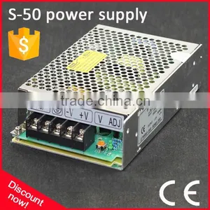 S-50-15 50W 15V DC Switching Power Supply thumbnail-1
