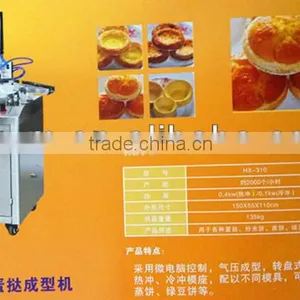 Hot Hot !!!Selling Chinese HX-310 Egg Tart Making Machine thumbnail-1