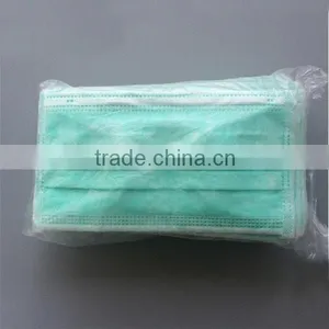 3-ply Nonwoven Face Mask / Disposable PP Face Mask CE ISO FDA thumbnail-1