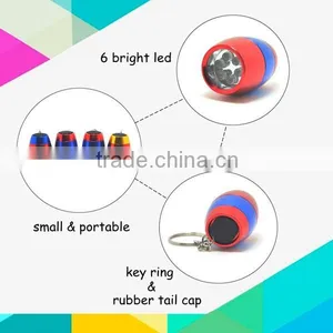 (1500421) Portable Mini Dark Light Flash Metal 6 LED Powerful Light Keychain thumbnail-3