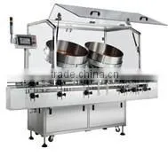 Automatic Disc-type Tablet Counting Machine thumbnail-1