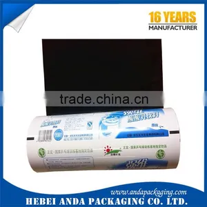 Printing Black/white Milk 3-layer Co-extrusion PE Film/fresh Milk Packaging Plastic Black and White Film thumbnail-1