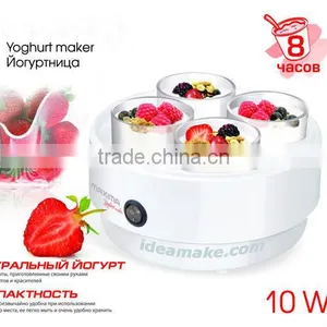 Yoghurt Maker New Arrival Smart Kitchen Gadget thumbnail-1