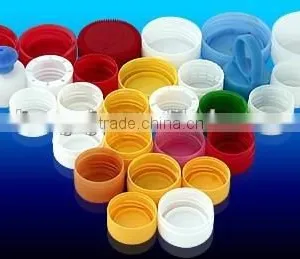 Plastic Bottle and Cap Moulding Machine thumbnail-4