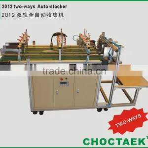 Aluminium Foil Container Stacker thumbnail-1