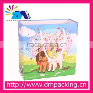Animal Cartoon Paper Bag Keep Kids Gift and Garment thumbnail-1