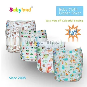 My Choice Patterns Bamboo Charcoa Diaper Baby Cloth Bamboo Nappy Diapers thumbnail-1