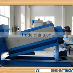 PET Bottle Label Remover 500kg/h thumbnail-2