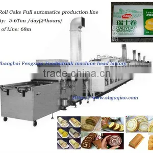 Full Automatic Production Line of Swiss Roll Cake thumbnail-1
